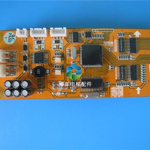 博林特电梯配套708A外呼板DP3202AD1-MATN-4 国际双层显示板 全新