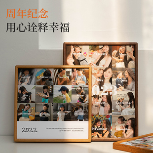 宝宝儿童周岁宫格纪念实木相框洗照片打印定制做礼物摆台装裱diy