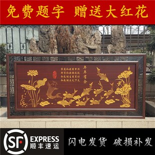 公司开业牌匾贺匾新中式迎客w松挂画办公室送礼礼品挂匾乔迁搬新