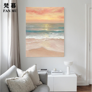 纯手绘油画暖色系k风景海上日出现代简约装饰画玄关客厅沙发卧室