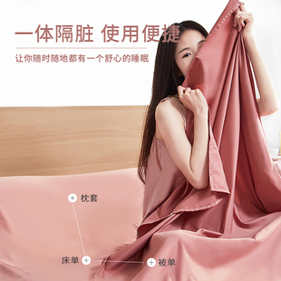 酒店隔脏睡袋真丝便携旅游双人宾馆出差夏季薄Q款旅行专用床单被