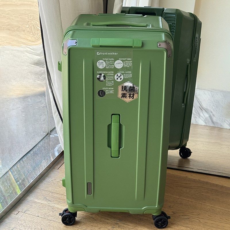 五轮行李箱女加厚拉杆箱男结实耐用旅行箱28寸万向轮密码皮箱子32,箱包皮具/热销女包/男包,旅行箱,淘宝优惠券,粉丝福利购,淘宝优惠卷