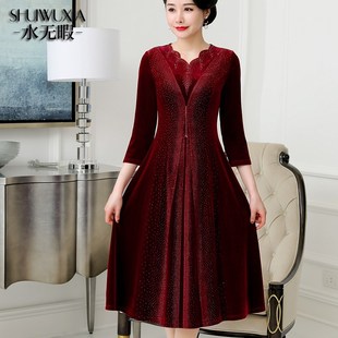 敬酒服 高档结婚丈母娘喜婆婆婚宴装 女儿婚礼妈妈装 连衣裙春秋新款