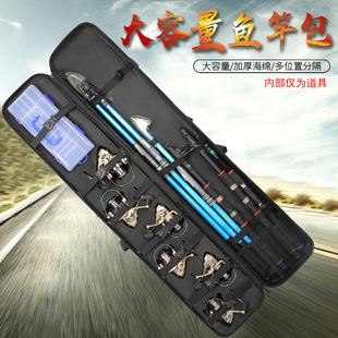 渔具包钓鱼包硬壳海竿包加厚防水渔竿包纺车轮专用包T1.15米矶竿