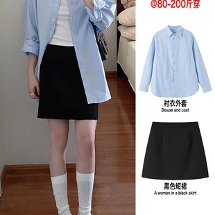 裙 减龄宽松蓝色衬衣外套短裙两件套西装 微胖夏装 搭配一整套女大码