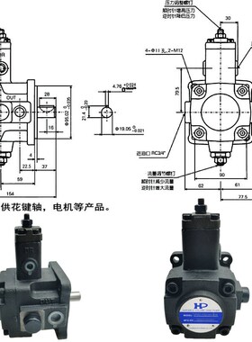 涌镇HP液压VPVC-F30/12/F15/F40/F20-A2/A1/A3/A4-02A/031A叶片泵