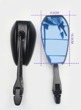 适用于Nmax155Xmax300改装大Plus国产Aos4蓝光后视镜防眩目大视野