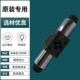 G02 A220 7OCEAN七洋DSD DC24 A110 N电磁换向阀DSV