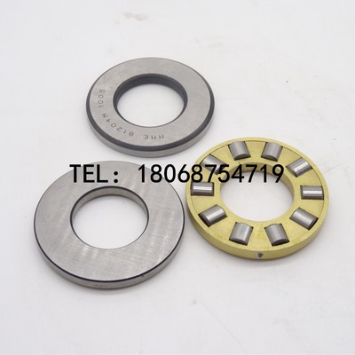 进口 平面推力圆柱滚子轴承81204 81205 81206 81207 87408M现货