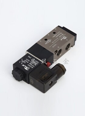 KLH 气动 电磁阀 4V210-08 二位五通 220V 24V 控制器气阀 换向阀