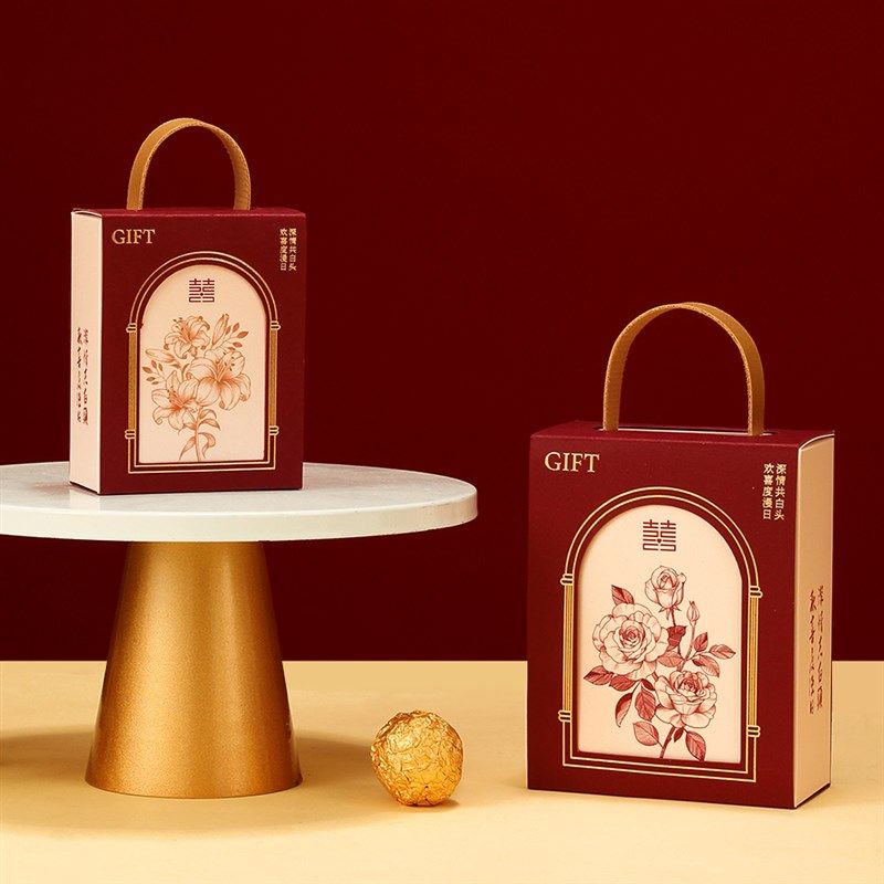 2024新款结婚喜糖盒子婚礼糖果礼盒订婚手提高级感糖袋包装盒空盒