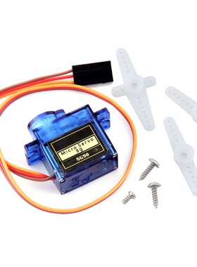 9g舵机SG90 mg90s mg995 mg996 s3003 固定翼航模遥控飞机 航模