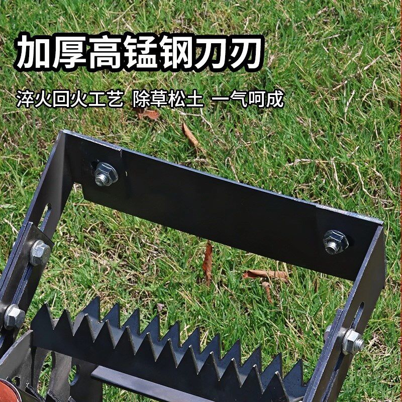 新款轮式除草神器工具不弯腰懒人手动除草松土一体机手推滚动轮