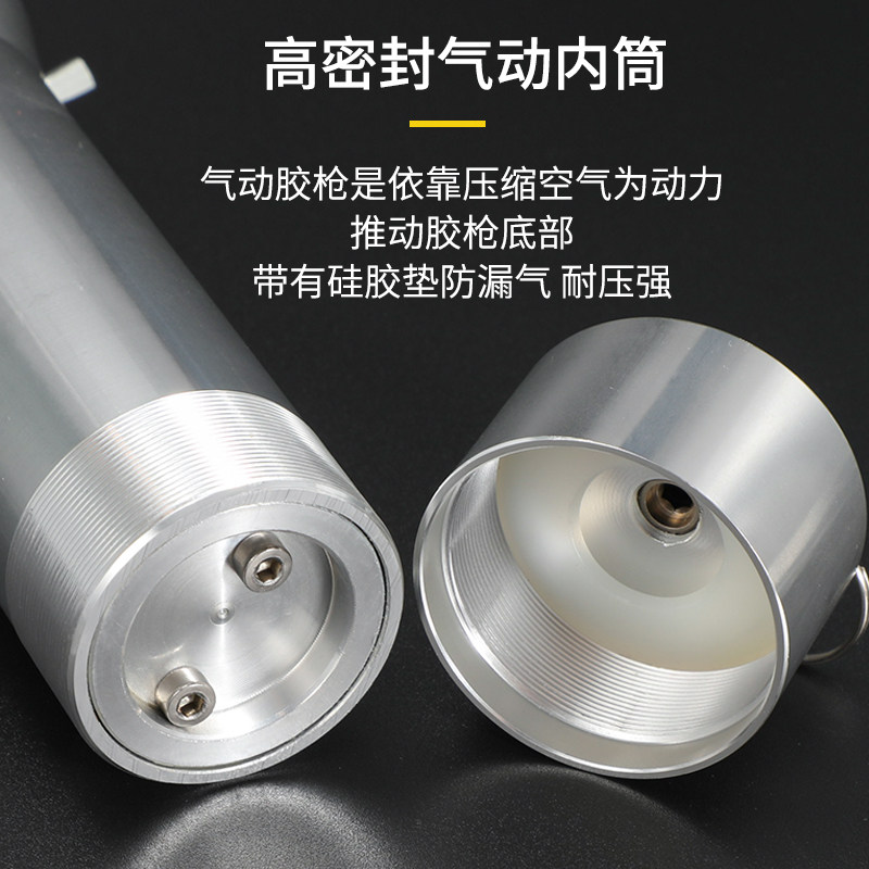 AB胶气动点胶阀 点胶机双组份铝合金推进式套筒 手电筒式AB胶筒,纺织面料/辅料/配套,服装加工设备,淘宝优惠券,粉丝福利购,淘宝优惠卷