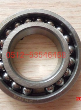 耐高温800度恒温500度轴承970109内45外75厚16炉窑高温设备轴承