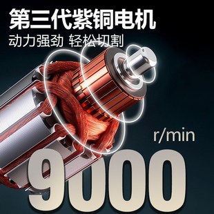 迷你角磨机无刷充电式家用电动小型切割机锂电打磨手磨抛光机正品