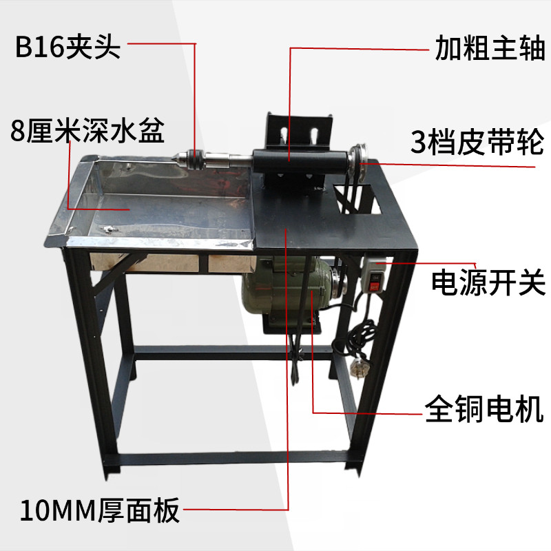 改良版玉雕横机/万能机/珠宝玉石雕横机/玉雕机/抛光机 厂价直销图片