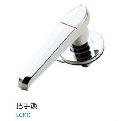 SAMLO上隆LCKC-H14 把手锁 锌合金把手锁带防水盖 配电箱柜门锁