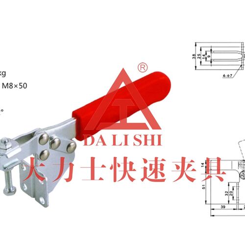 水平式快速夹具.治具 木工夹具-工装快速夹具 GH-21383 GH21383