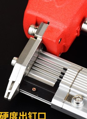 方大王气动蚊钉枪P625纹钉枪无头无痕打钉P615 P618 P620 10-25mm