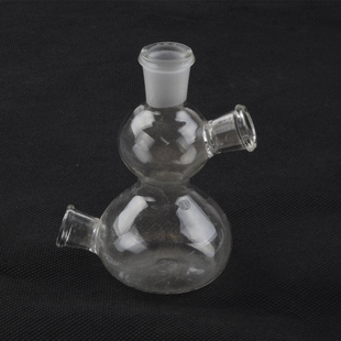 微型 启普发生器 奇普发生器 氢气发生器 实验用品 仪器器材耗材