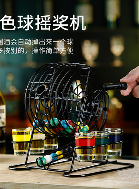 酒吧俄罗斯转盘喝酒 KTV游戏娱乐用品助兴道具酒桌玩具斗罚酒转盘