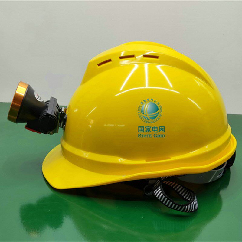 带灯的安全帽带灯头盔充电工地帽灯矿工帽矿用安全帽灯LED头盔灯,纺织面料/辅料/配套,服装加工设备,淘宝优惠券,粉丝福利购,淘宝优惠卷
