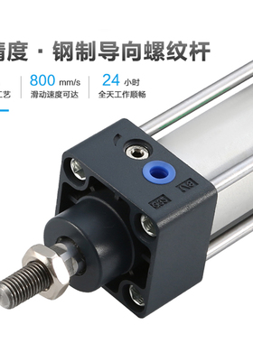 SC标准气缸小型气动SC63X25X32X40X75X50X100X125X150X175X200S