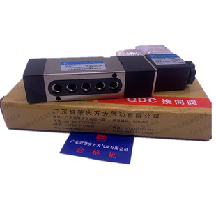 Q25D2C 15板式 Q25DC 810 集成电控换向阀 肇庆方大电磁阀Q35D2C