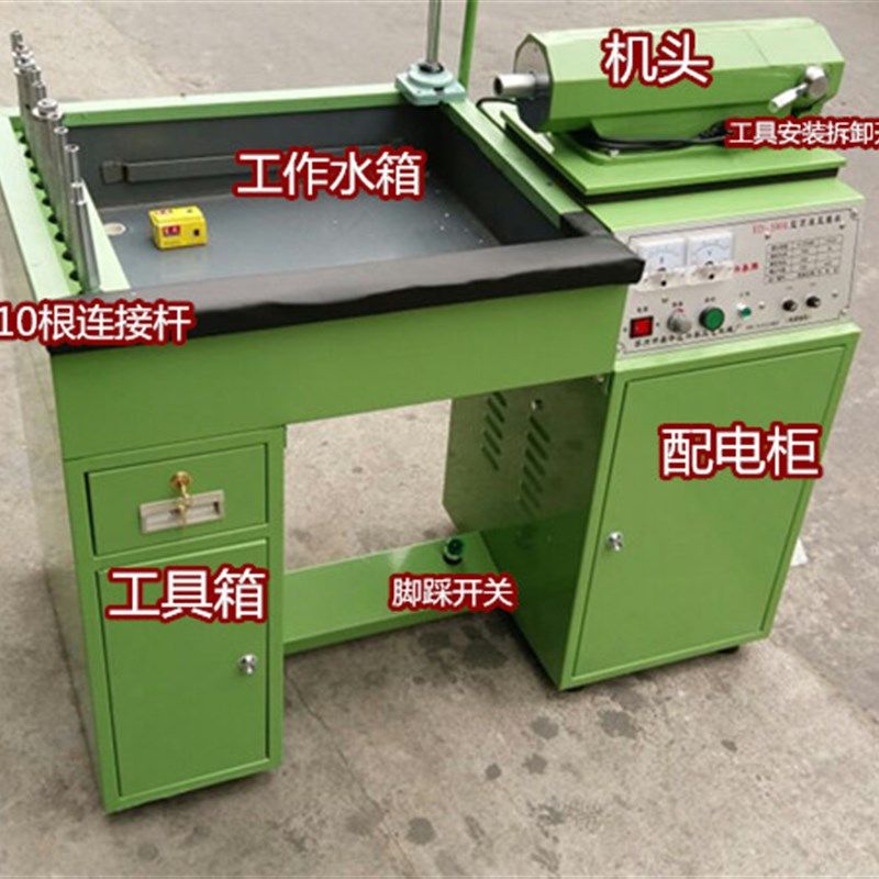 苏州机玉石 翡翠 高速雕刻机 调速玉雕横机打胚打磨多功能