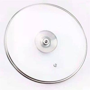 玻璃锅盖C型钢化盖透明加厚家用蒸锅汤锅电锅砂锅盖子台阶锅通用