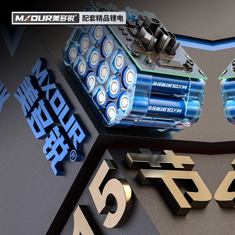 通用大艺A7系列锂电池20V电动扳手切割机角磨机电锤充电钻电圆锯,搬运/仓储/物流设备,其他起重搬运设备,淘宝优惠券,粉丝福利购,淘宝优惠卷