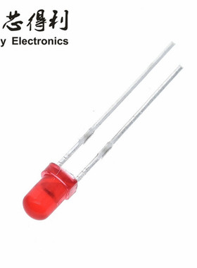 长脚 直插LED发光二极管灯珠 F3 3MM 红发红灯 绿黄蓝白橙色 高亮
