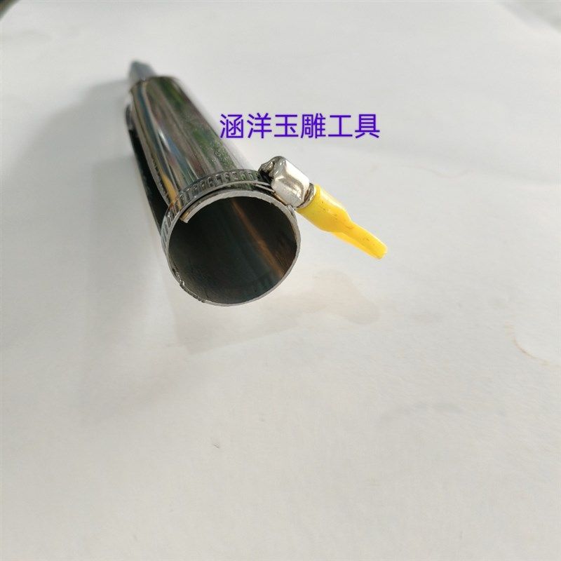 永鼎高速玉雕机连接杆苏州红成雕刻机轴杆胜泰横机电子机夹具配件