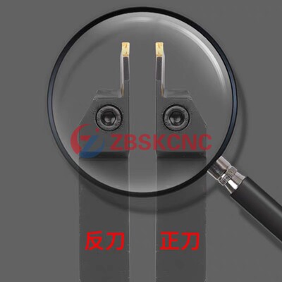 40方外径切槽刀割刀MGEHR/MGEHL4040-3/4/5/6/8数控切断刀杆