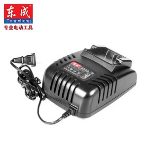 东成12V电钻锂电池18V/20V电动扳手锂电池充电器东成角磨机电池