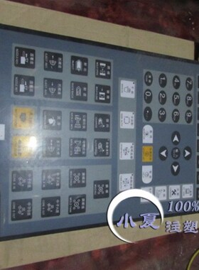 注塑机宝捷信TB118T BK118 BK108电脑贴纸/面板纸/面膜/薄膜开关