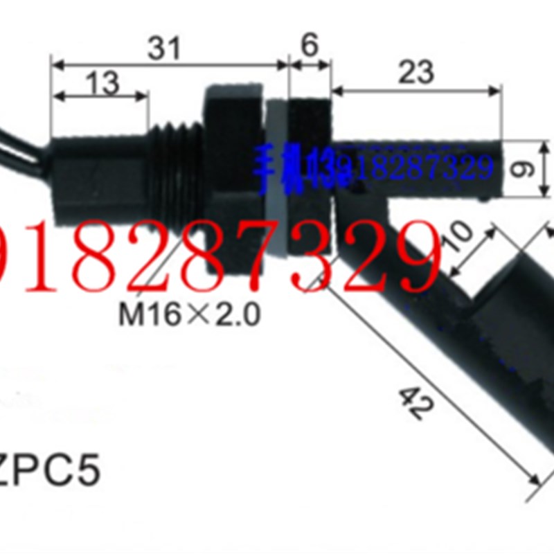 YLCC微型浮球液位开关 侧装液位控制器 液位计水位开关液位传感器