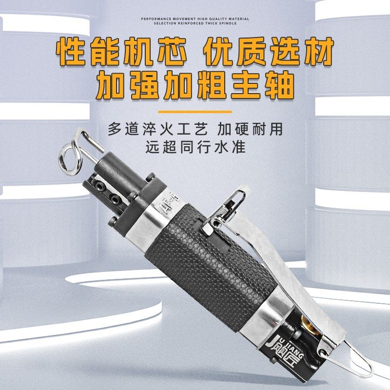 进口气锉气动往复锯锉刀气锯锉两用锉刀机强劲修边去毛刺金属抛光,纺织面料/辅料/配套,服装加工设备,淘宝优惠券,粉丝福利购,淘宝优惠卷