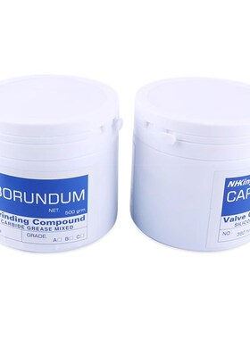 CARBORUNDUM研磨钢砂膏粗细两用气缸黑色362抛光膏发动机研磨膏