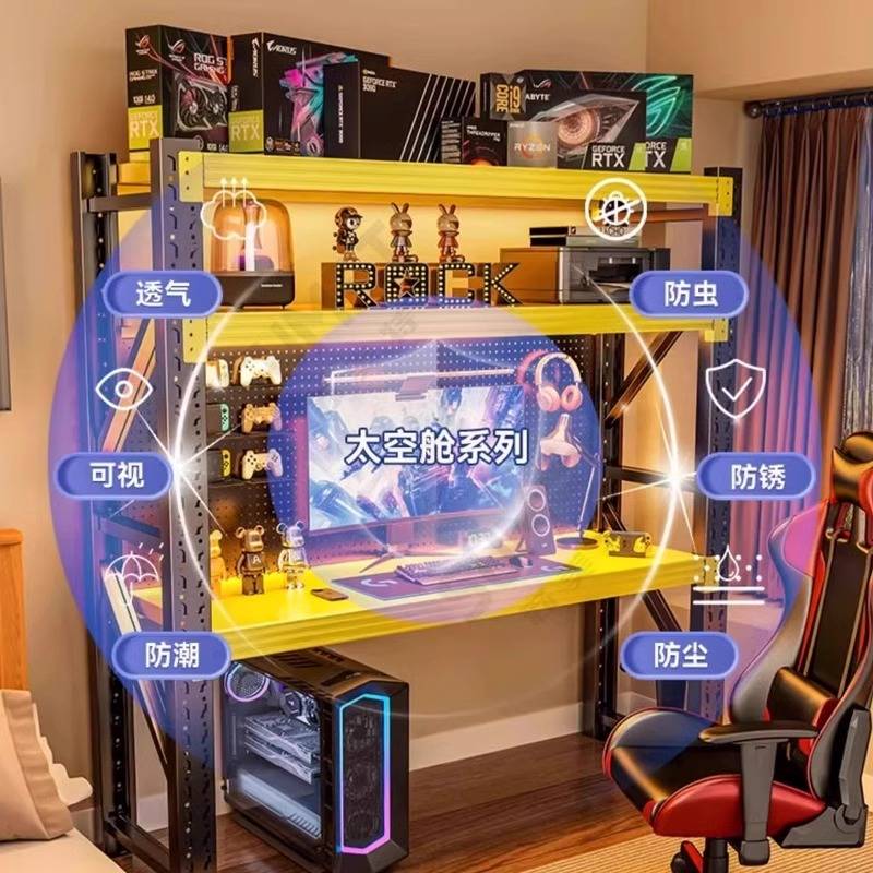 货架电脑桌升降电竞书桌子快递出租屋家用床边工作台收纳置物架子