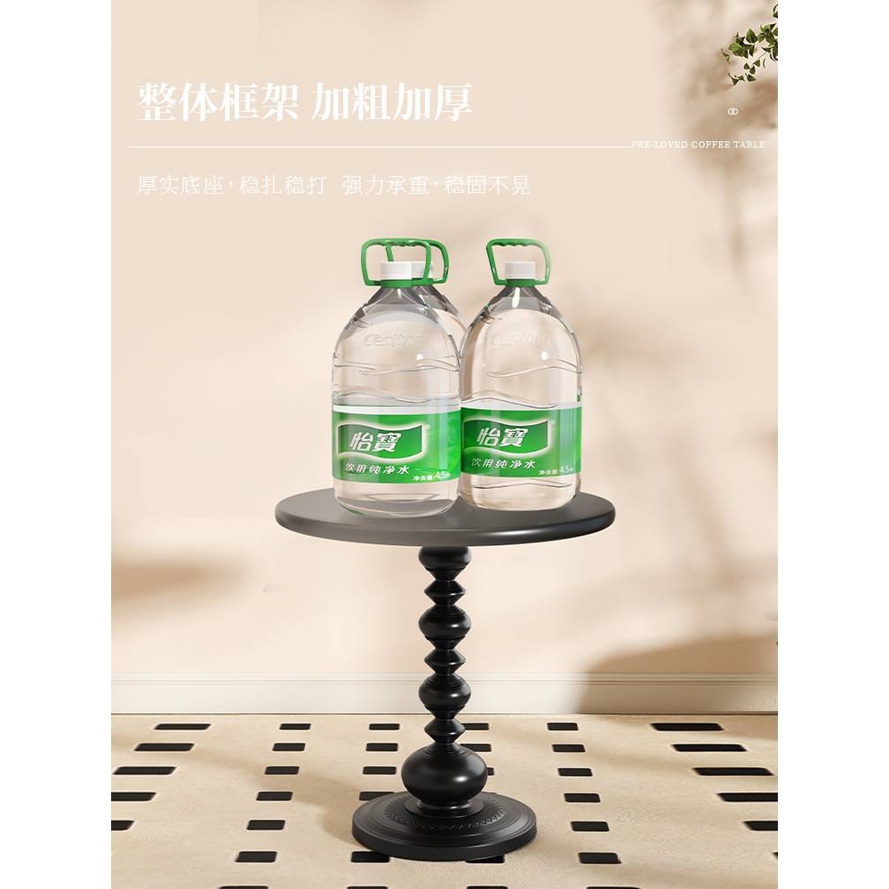 几卧室铁艺中古小茶几创意床头柜圆W*美式复古客厅边几沙发边柜角