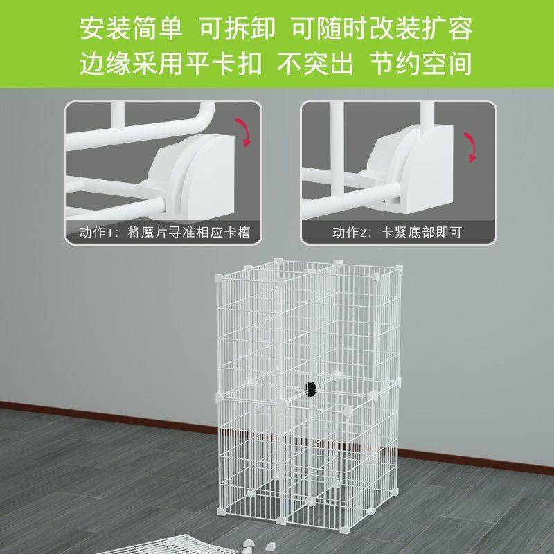 冰箱隔断分格商用分类冰箱多格隔板家用分隔片冰柜内部架子赵之李