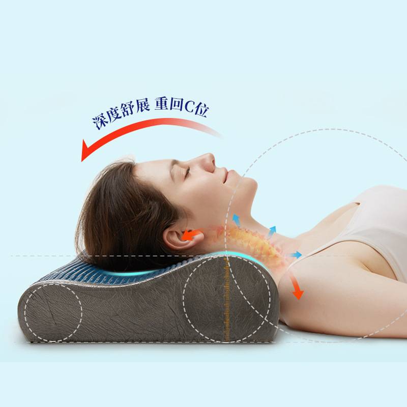 慢回弹记忆棉竹炭助睡眠凝胶波浪记忆枕夏季枕头护颈枕带枕套