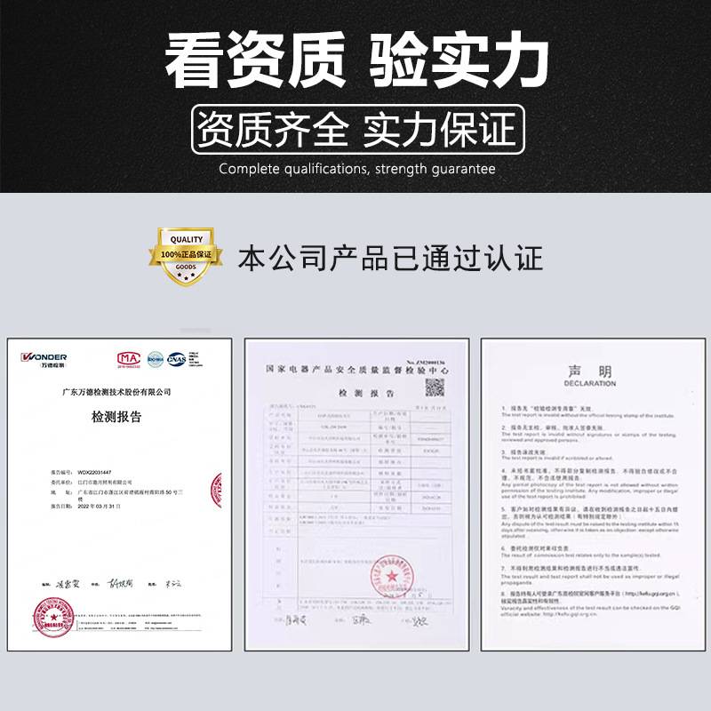 太阳能灯家用户外庭院灯新led大功率投光灯爆亮防水跨境工厂直供