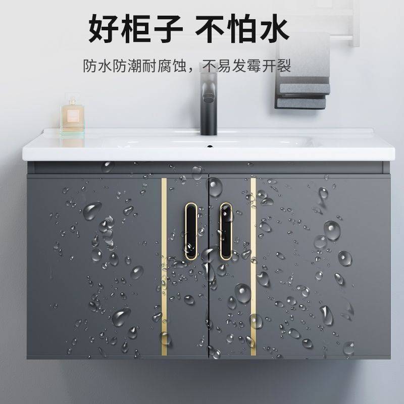 太空铝挂墙式洗脸盆柜浴室柜组合卫生间洗漱台盆小户型陶瓷一体盆
