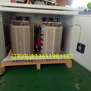 TDGC2J调压器1kva2kva3kw4千瓦5k6kva7千瓦8kva变压器组合可定制