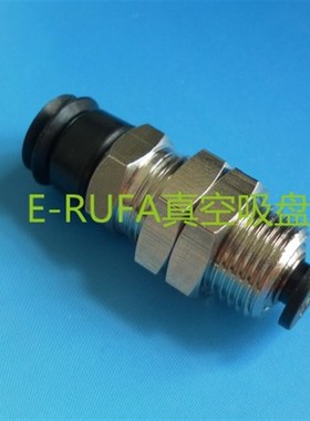 SMC 吸盘 ZP3-T16BN-A12-B5 ZP3-T06BN-A10-B5 ZP3-T04BN-A12-B5