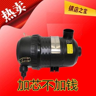 空滤芯22 塑料外壳总成 37KW C14200 空压机螺杆机C16400