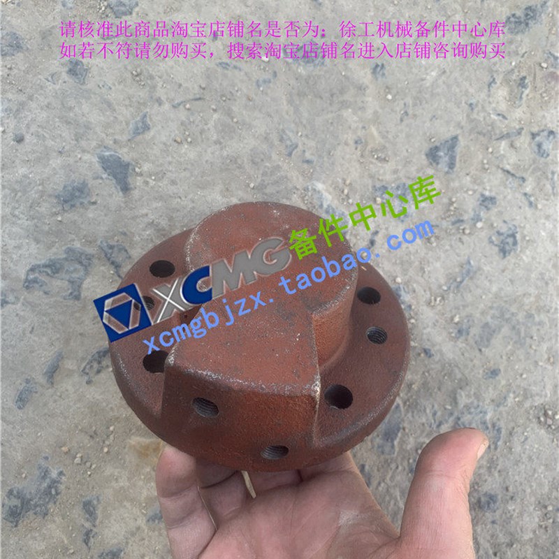 徐工LW320/321/300F/FN装载机铲车BS428变速箱原厂配件进油端盖